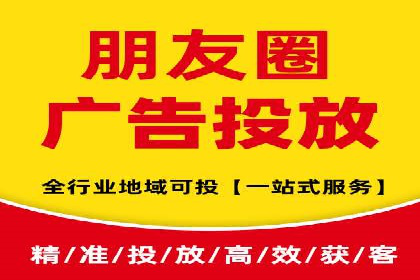 百度知识营销的运营推广策略
